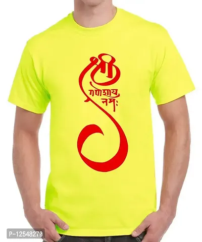 Caseria Men's Round Neck Cotton Half Sleeved T-Shirt with Printed Graphics - Shri Ganesh God (Lemon Yellow, XXL)-thumb0