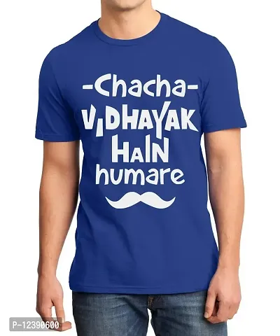 Caseria Men's Round Neck Cotton Half Sleeved T-Shirt with Printed Graphics - Chacha Vidhayak (Royal Blue, L)-thumb0