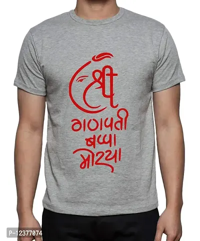 Caseria Men's Round Neck Cotton Half Sleeved T-Shirt with Printed Graphics - Shri Ganpati Bappa Morya (Grey, L)-thumb0