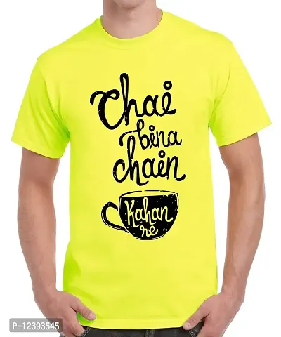 Caseria Men's Round Neck Cotton Half Sleeved T-Shirt with Printed Graphics - Chai Bina Chain Kahan Re (Lemon Yellow, MD)