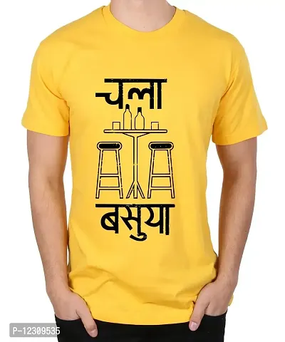 Caseria Men's Round Neck Cotton Half Sleeved T-Shirt with Printed Graphics - Chala Basuya (Yellow, XL)