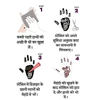 Heena Mendi Sticker pack of 2-thumb2