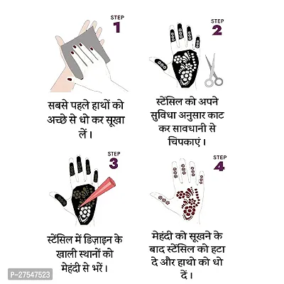 Heena Mendi Sticker pack of 2-thumb3