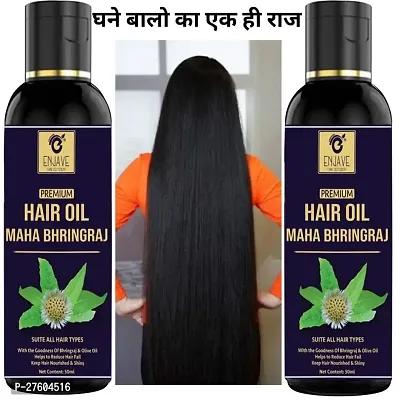 Maha Bringraj Hair Oil Pack of 2-thumb0