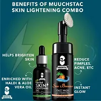 Muuchstac Skin Lightening Oil (30 ml) with Sea Breeze Face Wash - Inbuilt Brush (100 ml)-thumb1