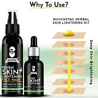Muuchstac Herbal Skin Lightening Oil (30 ml) with Face Wash (100 ml)-thumb1