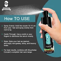 Muuchstac Cocoalo Hair Serum Spray for Men | Professional Hair Styling  Nourishing | Frizz-free, Smooth  Shine Hair | Hair Vitalizer for Men (Pack of 2,100 ml each)-thumb2