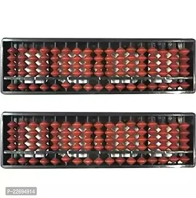 Student 17 Rod Abacus Kit With Box Brown Pack Of 2
