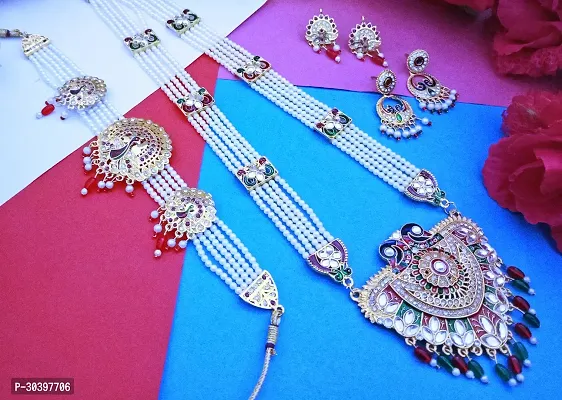 Trendy Alloy Jewellery Set