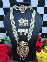 Trendy Alloy Jewellery Set-thumb2