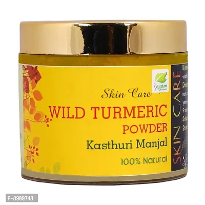 WILD TURMERIC POWDER