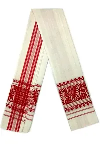 Cartmxx Gamcha Assamese Japi Design Bath Towel Polycotton Gamcha, White-thumb1