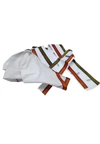 Unique White Cotton Towel  for Bathing Combo of 2-thumb1