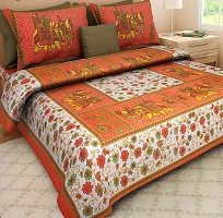 Elegant  Cotton Printed Double Bedsheet With Pillow Covers-thumb1