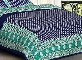 Comfortable Cotton Jaipuri Printed Double Bedsheet with Two Pillow Covers-thumb1