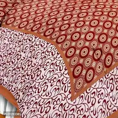 Comfortable Cotton Jaipuri Printed Double Bedsheet with 2 Pillow Covers-thumb2