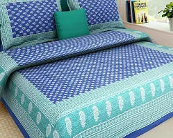 Comfortable Cotton Jaipuri Printed Double Bedsheet with 2 Pillow Covers-thumb1