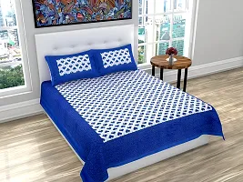 Elegant  Cotton Printed Double Bedsheet With Pillow Covers-thumb1