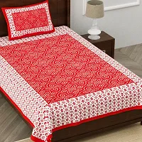104 TC Cotton Bedsheet With 1 Pillowcover-thumb1