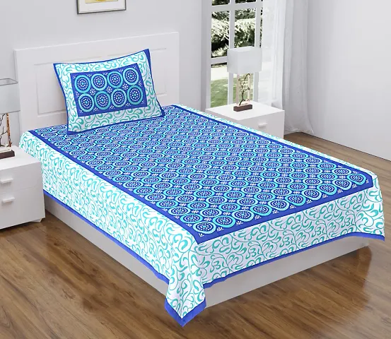 Printed Glace Cotton Double Bedsheet with 2 Pillow Covers