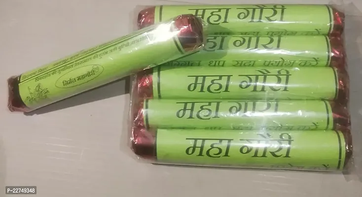 Nirmal Maha Gouri Wet Dhoop 500 Gram