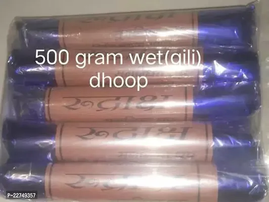 Vaishnavi Rudraksh 500 Gram Wet Dhoop Prepared With 48 Hearbs-thumb0