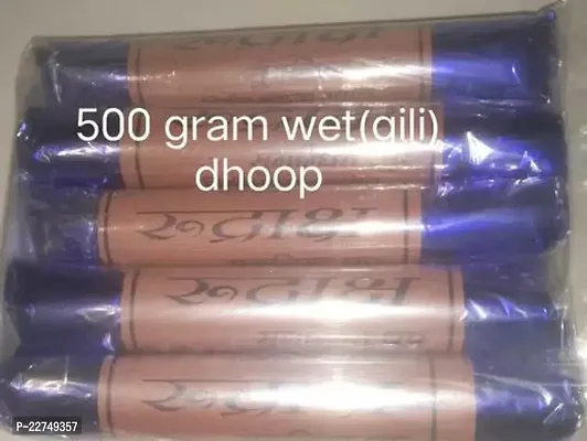 Vaishnavi Rudraksh 500 Gram Wet Dhoop Prepared With 48 Hearbs