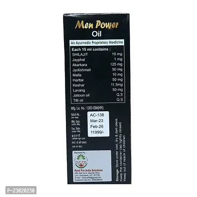 Mens Power Capsules Morning + Power Oil  KIT-thumb2