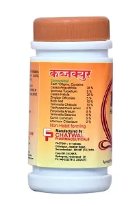 PYKURE CHATWAL'S Herbal Powder For Kabz (Constipation), Digestive Health And Acidity - 100 GM Each (Pack of 3).-thumb1