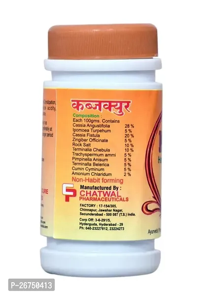 PYKURE CHATWAL'S Herbal Powder For Kabz (Constipation), Digestive Health And Acidity - 100 GM Each (Pack of 3).-thumb2