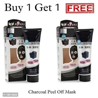 Charcoal Mask Buy 1 Get 1 Free-thumb0