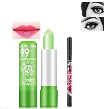 Professional Eyeliner Pencil With Essential Makeup Combo/Multipack