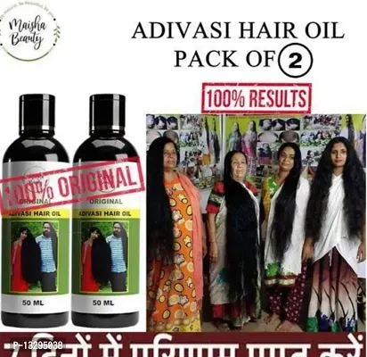 Adisvasi Hail Oil Bottle For Beauty Combo Of 2