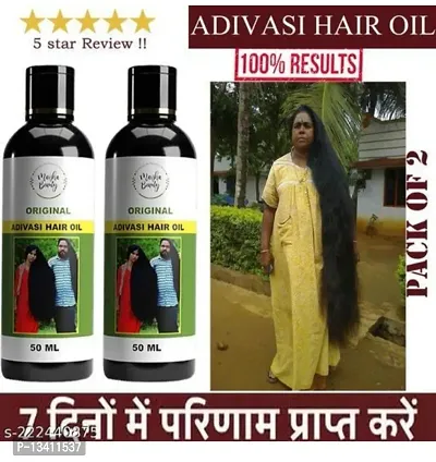 Adisvasi Hail Oil Bottle Pack of 2