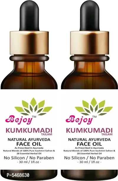 Bejoy 100% Pure kumkumadi face oil 30ml pack of 2