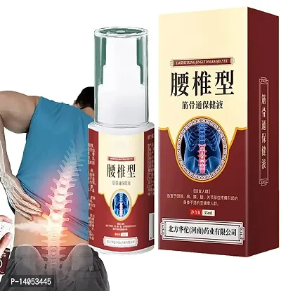 Lumbar Spine Cold Gel Spray, Back Pain Relief Products, Sciatica Pain Relief 30ml