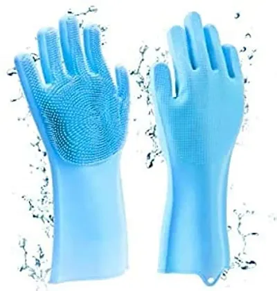 Multipurpose Blue Scrubbing Gloves